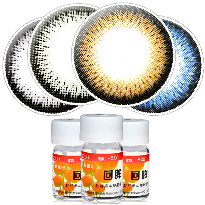 买2赠盒 海俪恩美瞳回眸彩色隐形眼镜近视混血大直径年抛1片TF