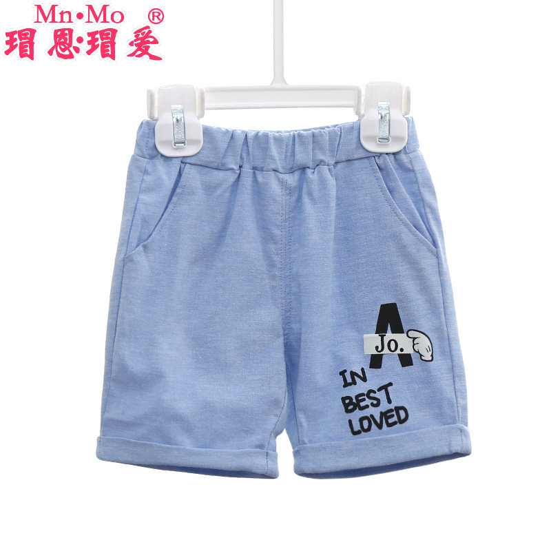 瑁恩瑁爱童装男童休闲裤婴儿短裤夏装小热裤宝宝儿童短裤男童裤子