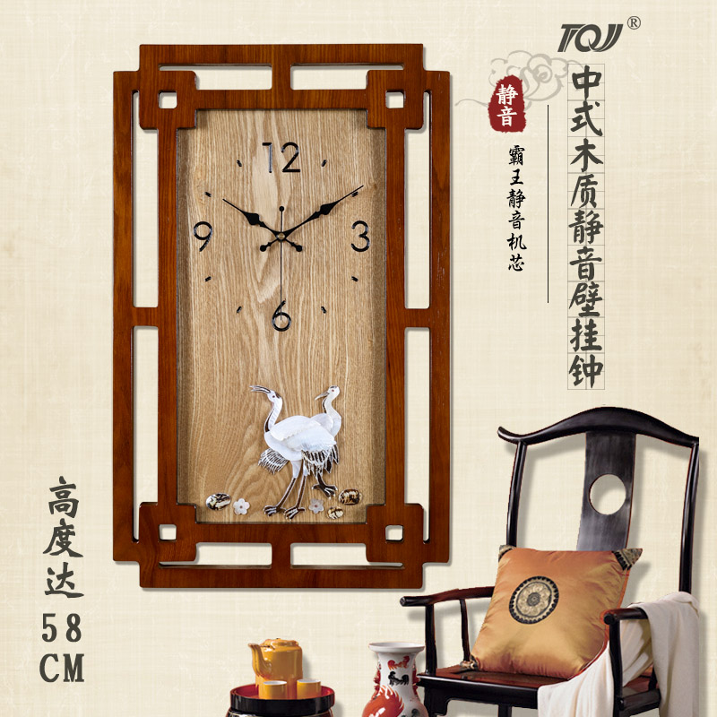 TQJ large Chinese style wood wall clock shell quartz clock living room auspicious crane bedroom mute wall watch