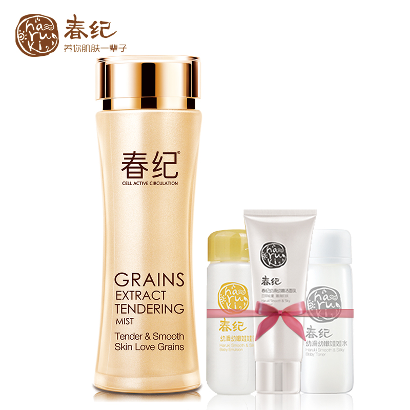 春纪五谷菁纯嫩滑早晚水120ML 保湿调理 滋养增白嫩滑保湿A