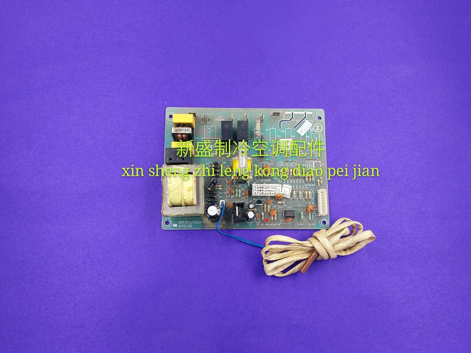 Original Chigo air conditioning accessories WM101aY003-B over-current phase sequence board external machine board ZKF-75W 5 single-phase