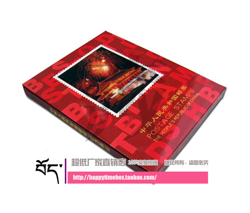 1993 nian si fang lian book kong ce ding wei ce folder of the stamp North Philatelic si fang lian book