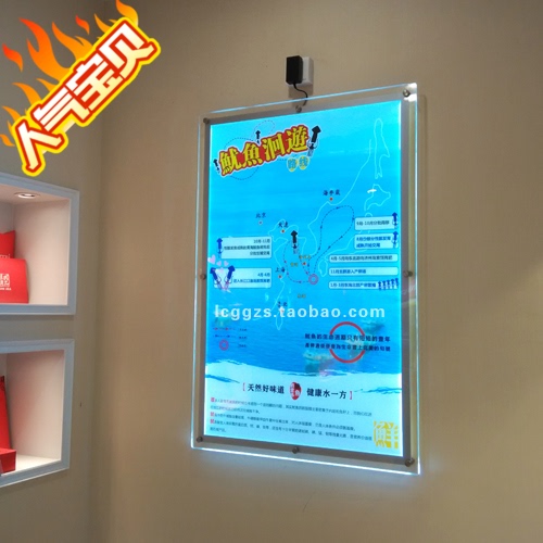 60X80Cm Luminous Wall-Mounted Light Box Led Acrylic Advertising Light Box Plexiglass Crystal Display Sign Frame