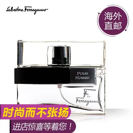 Ferragamo菲拉格慕非我莫属黑色男士淡香水持久留香氛礼物会员