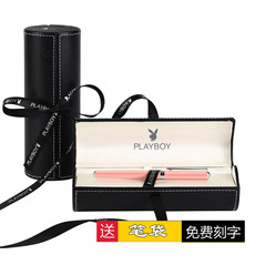 Ручка перьевая 包邮花花公子钢笔女士钢笔墨水笔 圆筒包装生日礼物钢笔 免费刻字 Playboy