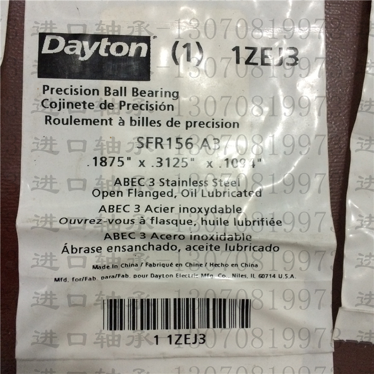 SFR156A3 Informing DAYTON stainless steel bearing inner diameter 4762 outer diameter 7938 7938 2779m m