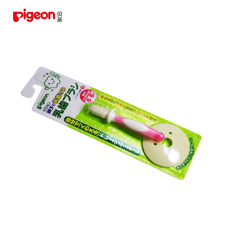 【满额包邮】贝亲宝宝训练牙刷婴幼儿牙刷1阶段乳牙刷10516