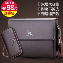  Yuesen kangaroo mens bag shoulder bag mens bag backpack messenger bag Business briefcase cross-bag horizontal casual bag