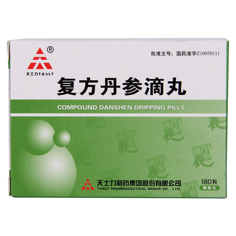 TASLY/天士力 复方丹参滴丸 27mg*180丸*1瓶/盒