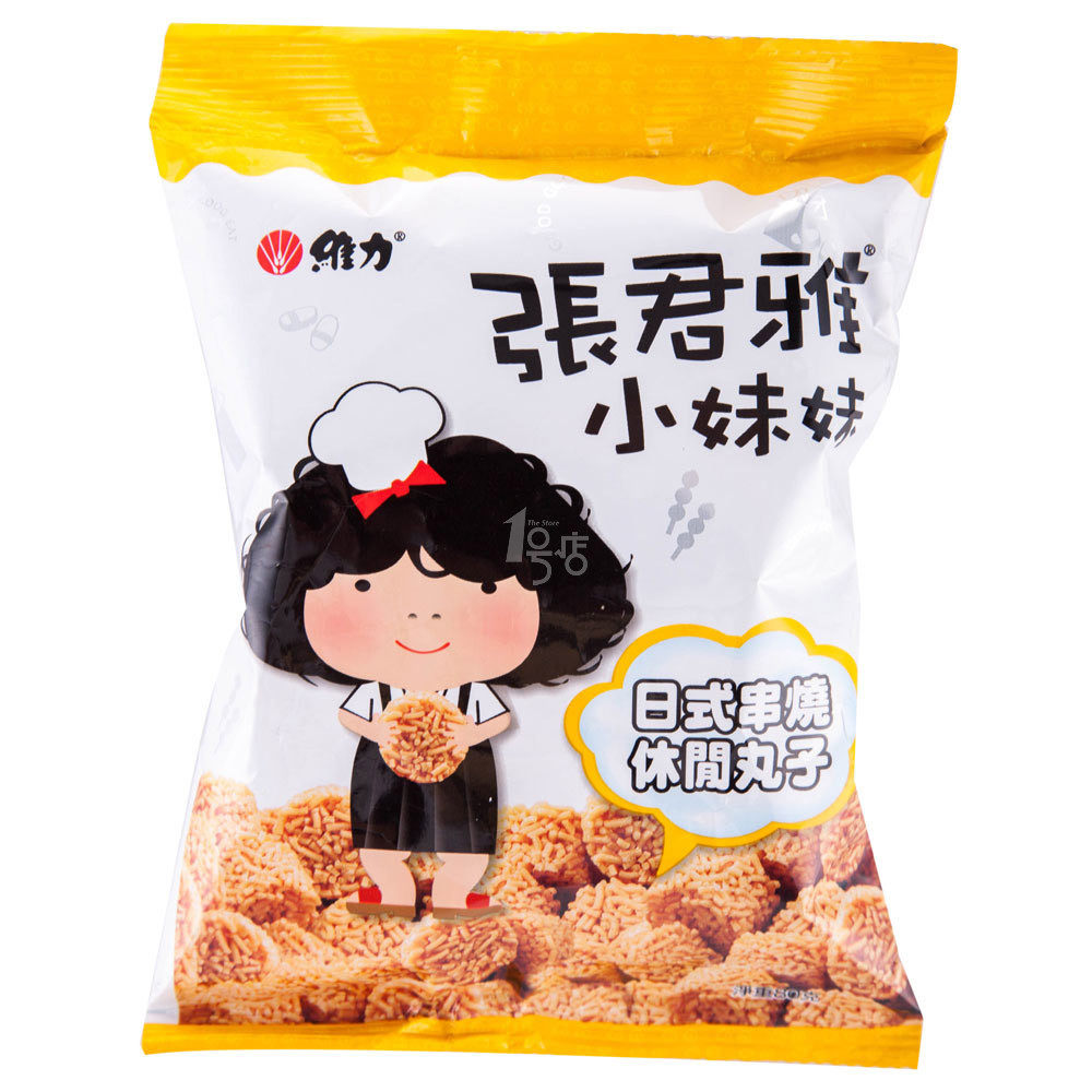 台湾张君雅小妹妹日式休闲丸子干脆面 新老包装随机发货