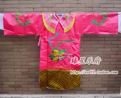 Buddhist supplies Bodhisattva Buddha statue Golden silk phoenix robe clothes Fifth Master wishes the Empress God clothes Buddha robe cloak Pink