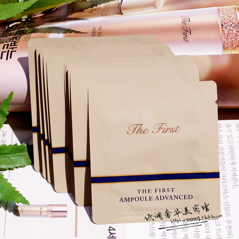 10 pieces of packaging to save loose pores~~Ohui pure pore ampoule