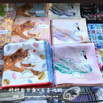 Spot Japanese Tsumori Chisato Tinsen Thousand miles cotton handkerchief Yokohama handmade