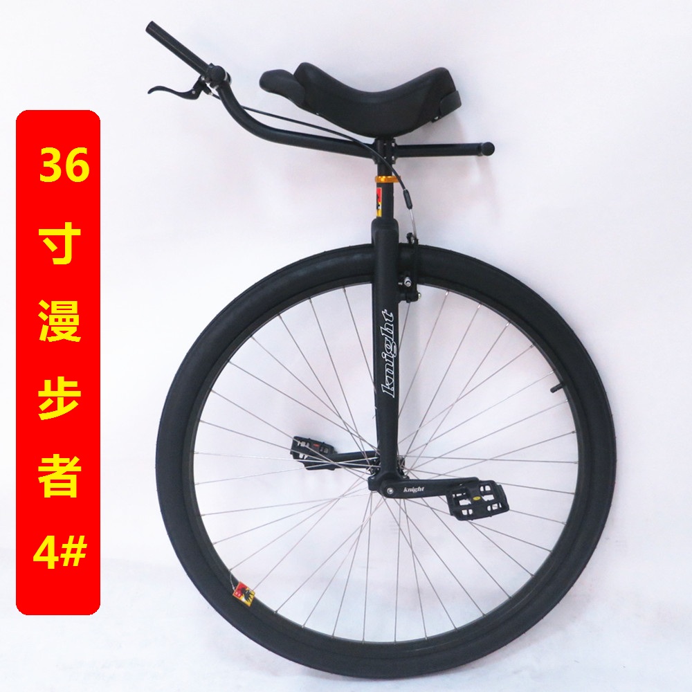 Rider Single-wheeler 36-inch Margizer 4 Number of professional long-distance travel DeStep Single Wheel Balanced Bike