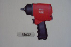 Direct selling Qingdao Outpost Aerodynamic Tool B1632 gas trigger Industrial - durable