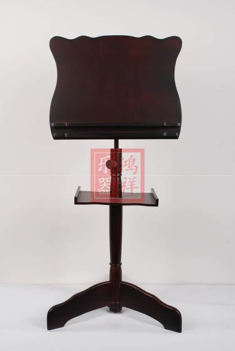 Купить Пюпитр Деревянные музыкальные стенды, ноты, гучжэн пюпитр ...