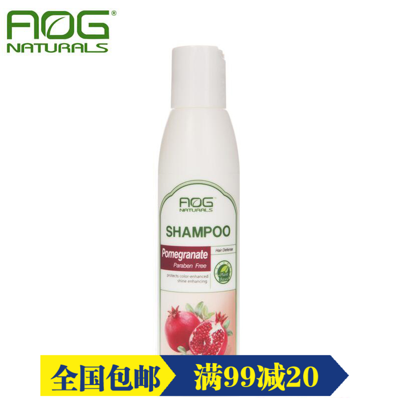 天然之扉美国进口红石榴多酚亮泽滋养修复洗发露89ml