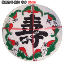 Funeral supplies foam products round discs birthday wreath materials and accessories wholesale paper-tie paper flower wreaths