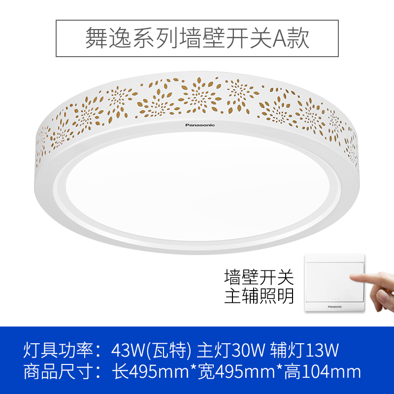 �����ִ���Լled������HHLA-2010