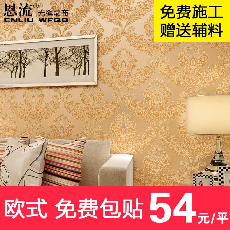 �����޷�ǽ��3d�Ứ�ڲ�