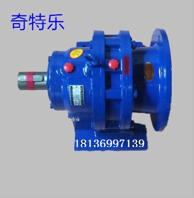 Cycloid pin wheel reducer XWD5-9-11-17-23-29-35-43-59-71-87-1 5 2 2 3KW