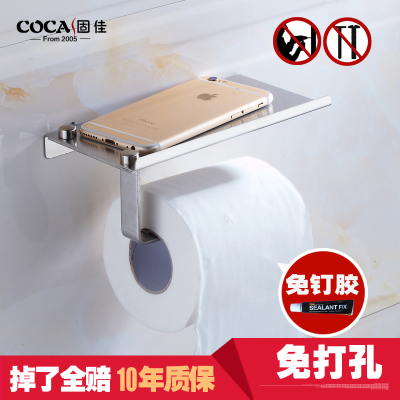 �̼����ײ����ֽ����k09