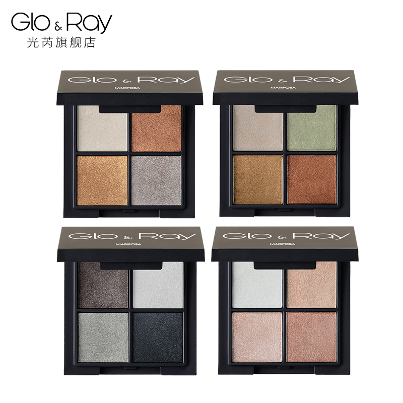 GLO＆RAY/光芮明眸光羽四色眼影盘8g大地色防水防晕裸妆眼部打底