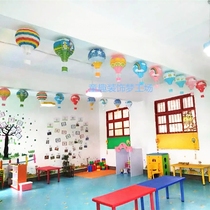 Kindergarten ornaments Childrens Day decoration Classroom corridor Shopping mall shop decorations Cartoon hot air balloon lantern ornaments