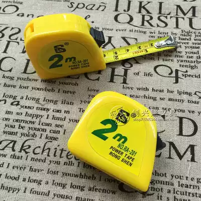 Rongshen RA-201 Steel Tape Measuring Tool Metric and Imperial 2 m Woodworking Tape