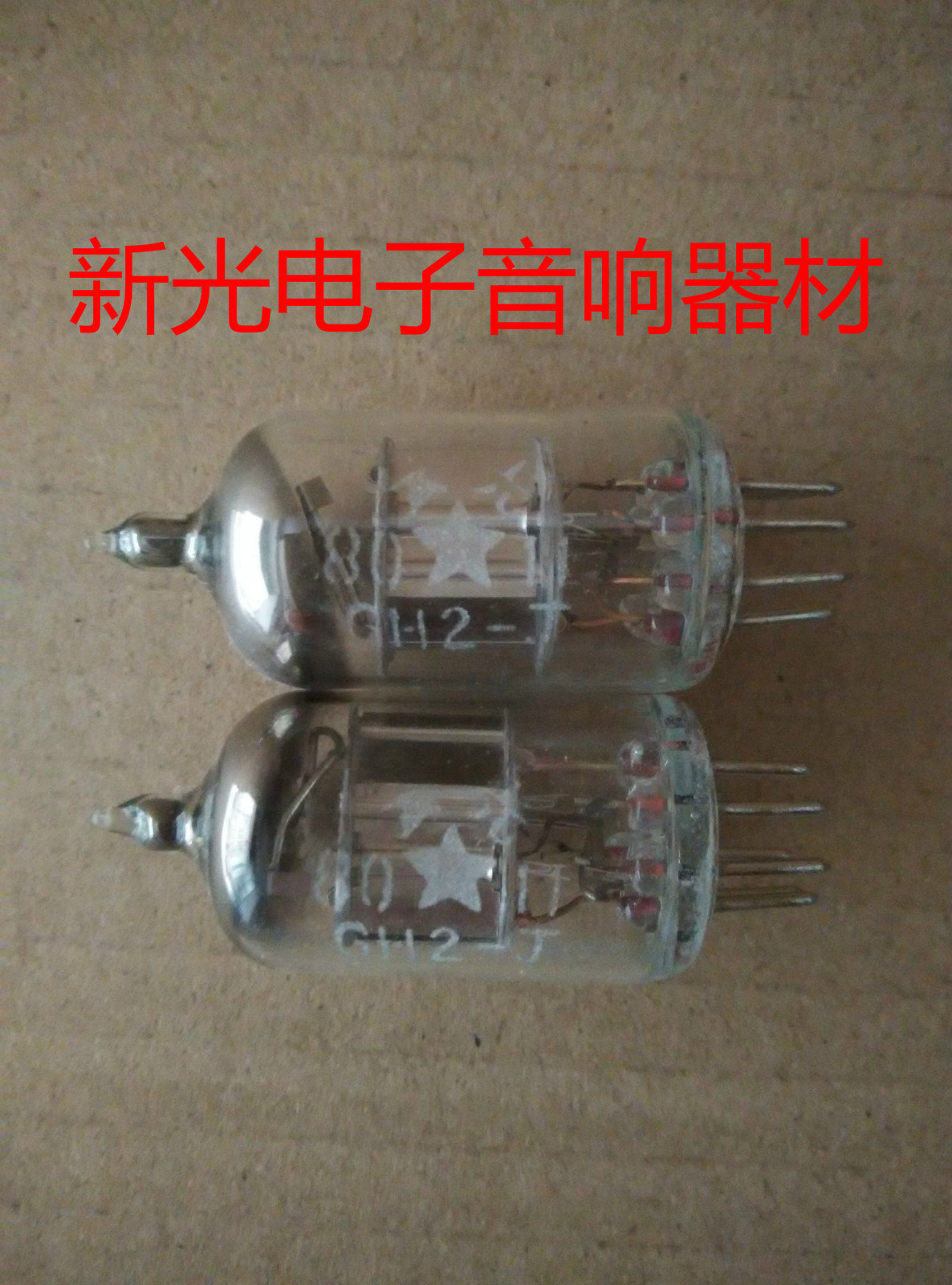 New original box Beijing red light 6H2 vacuum tube CV140 CV140 EBB91 6AL5 6h2 6h2 supply hot pin