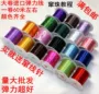Nhập khẩu tinh thể dây đàn hồi tốt da đàn hồi dây trang sức tự làm với vòng tay handmade đính cườm - Vòng đeo tay Clasp vòng vàng 18k kiểu mới