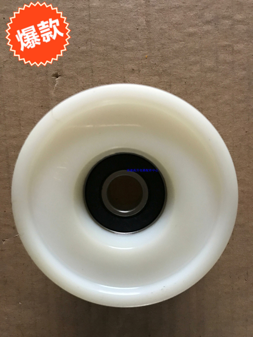 Elevator accessories Escalator Accessories Quick steps U-type pulleys