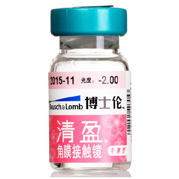 买2赠盒 博士伦清盈年抛型隐形眼镜1片装 近视透氧TF