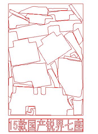 The new automotive pad is fully enclosed with full package of full-packed tail cushion electronic version of PLT DXF JDP format