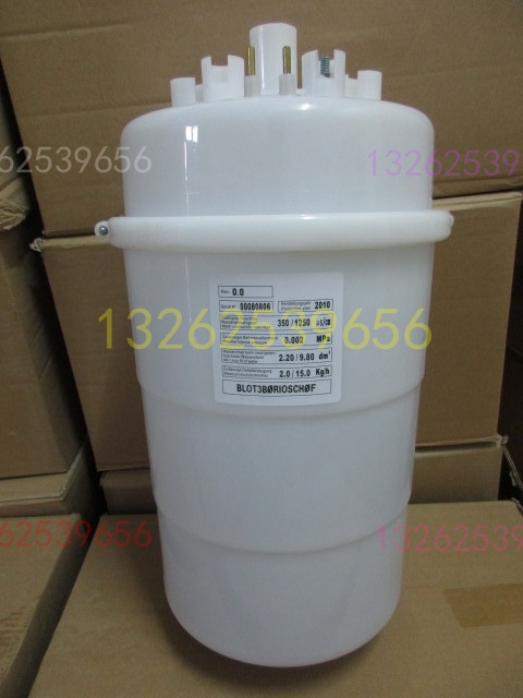 History of the Status Merland Sestatus Phoenix BLCT3 Carlega wet tank bucket 15KG plus wet BLOT3