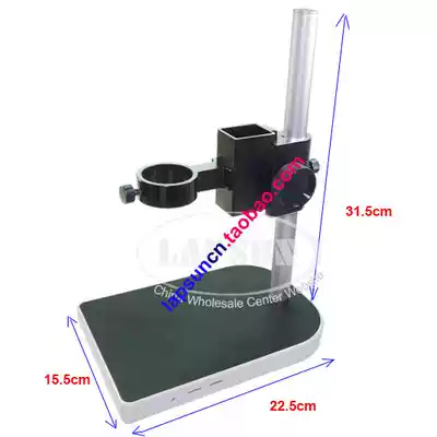 Industrial magnifying glass camera bracket digital microscope camera bracket adjusting frame lifting table single barrel