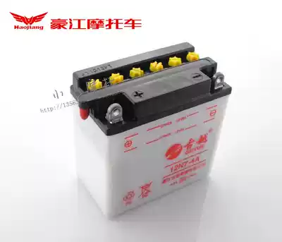 Qidan KD250-V Z Haojiang HJ125 150-2a8b Leopard locomotive 12V7 Battery Battery Battery