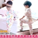 Bộ đồ liền thân cho bé trai mùa thu và mùa đông tay dài cotton dày phục vụ nhà bé cộng với kích thước cộng với đồ ngủ trẻ em nhung quần áo trẻ sơ sinh cao cấp Áo liền quần