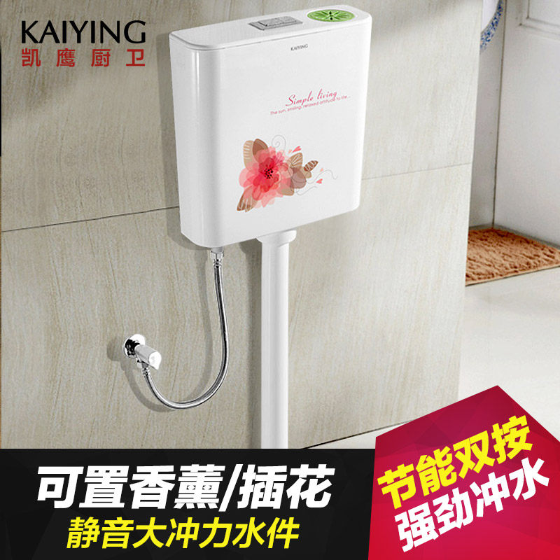 ��ӥ�ױ�����ˮ��PKC09