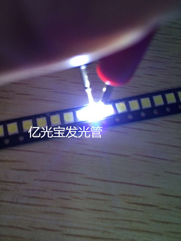 LED SMD 2835 white cold white 1W lamp pearl 350 mAh 115 -120LM display special