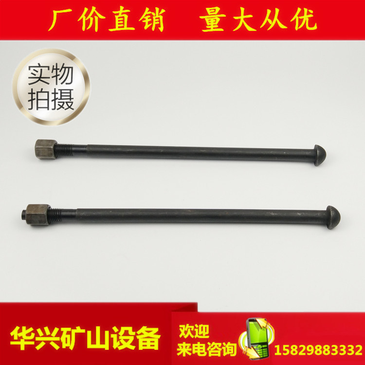 YT28 long screw rock drill long tie rod 28 Tianshui Kaishan Gengli brand wind drilling rig and accessories drill pipe