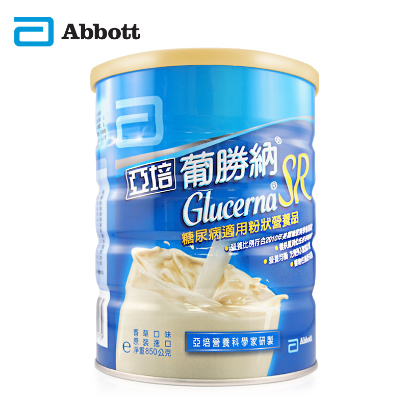 【台湾版雅培】亚培葡胜纳SR糖尿病适用850g粉状营养品奶粉