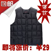 Trung niên mùa đông cotton vest vai nam vest bông giản dị lót dày cotton phù hợp với - Áo thể thao áo phao sát nách nữ