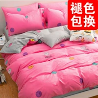 Ưu đãi đặc biệt cho khách hàng đơn cotton không bông đơn giường đôi 1,5 / 1,8 mét giường đơn thảm trải giường mùa đông