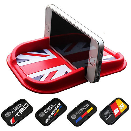 摩丝娃娃 超大号车内硅胶可爱置物贴汽车用品超市 手机防滑垫车载