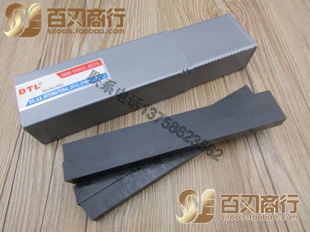 Di Telet DTL Black Leather High Speed Mesh Car Knife White Steel Knife Thickness 5mm Width 8-20mm Nitriding Treatment
