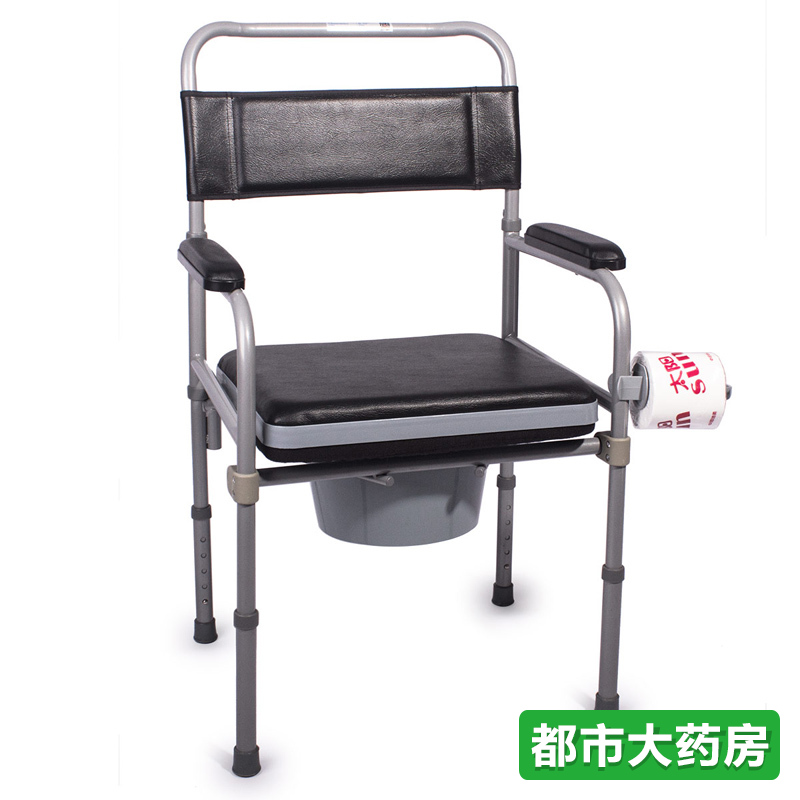 雅德YC7700C老人坐厕椅孕妇坐便器可移动马桶座便椅 XFC