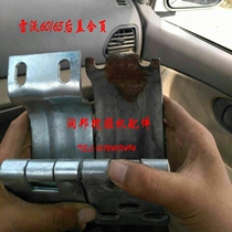 Excavator Foton Lovol 60 65-7 rear cover hinge 85 80-7 hinge hinge tool box hinge quality