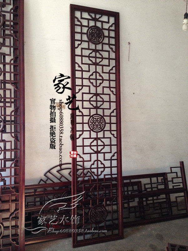 East Yang Wood Carving Chinese Style Furnishing TV Background Wall Solid Wood Hollowed-out Flower Lattice Imitation Ancient Doors And Windows Xuan Guan Partition Screen