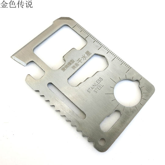 Saber Card Outdoor Multi-Tool Card Lifesaving Card